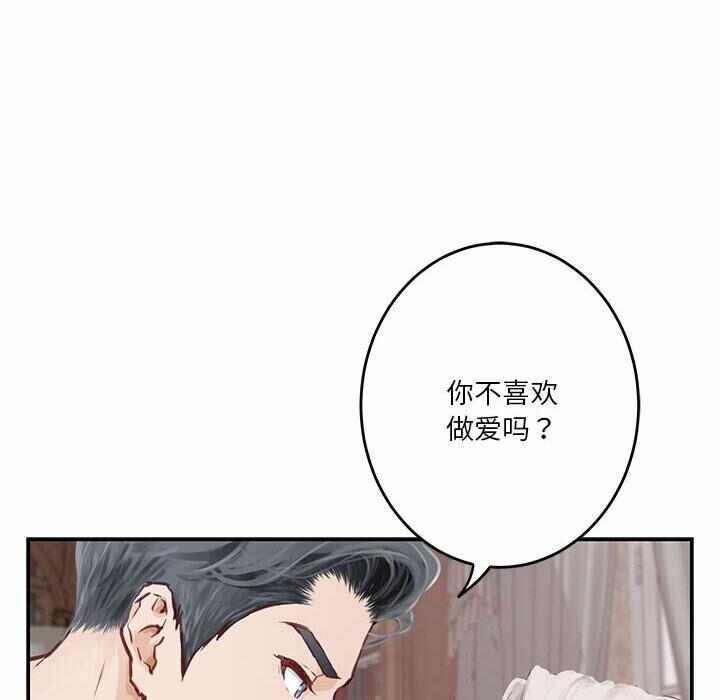 第209张