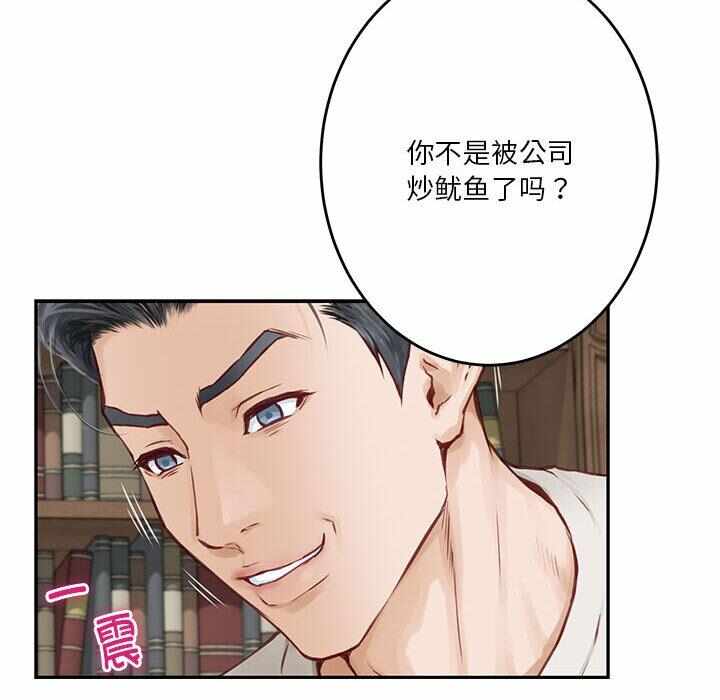 第12张