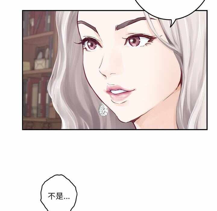 第16张