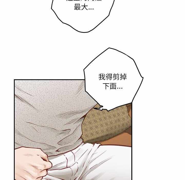 第44张