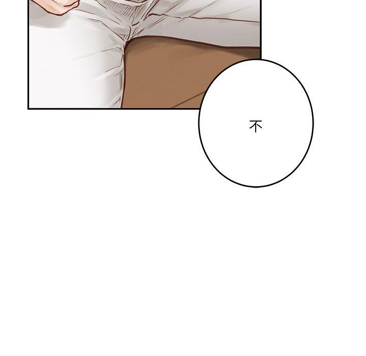 第46张