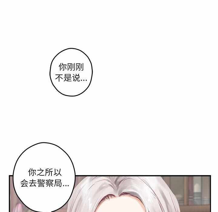 第68张