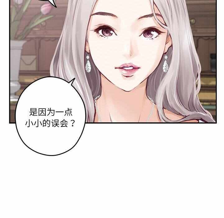 第71张