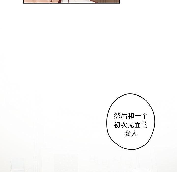 第96张