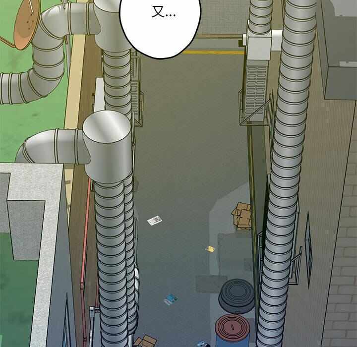 第101张