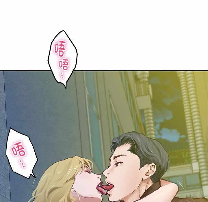 第116张