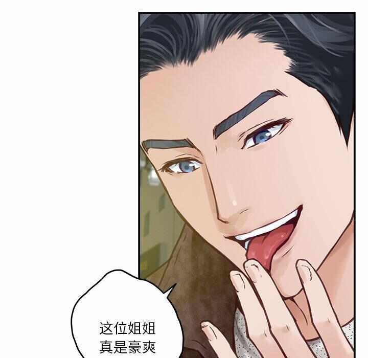 第132张
