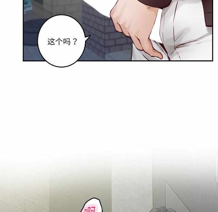 第153张