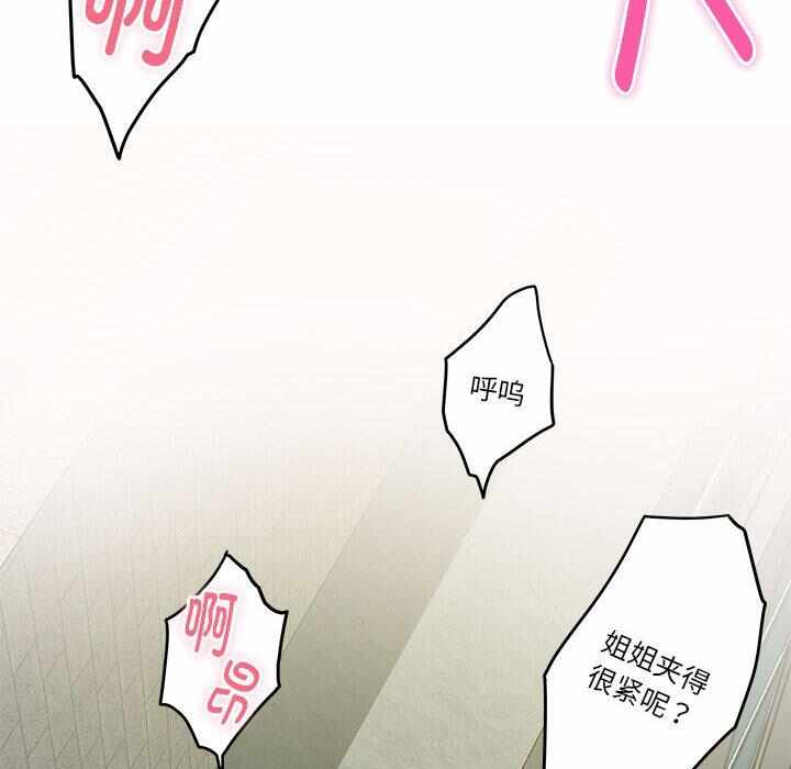 第165张