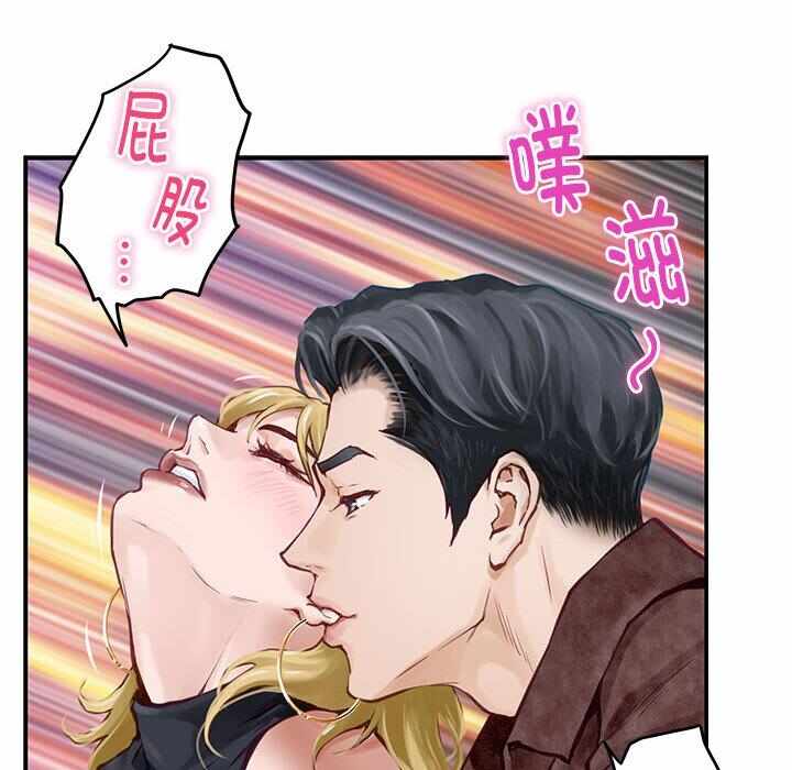 第177张
