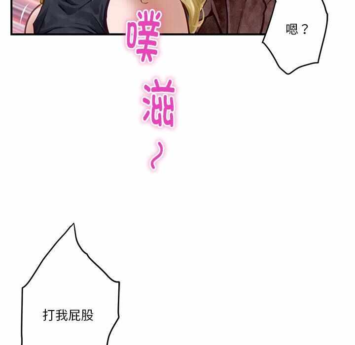 第179张