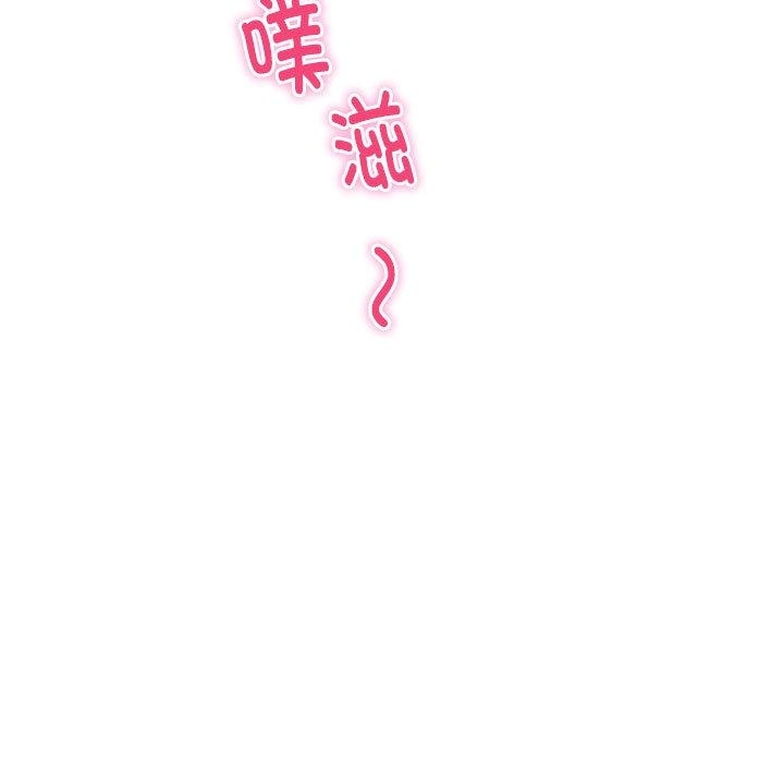 第184张