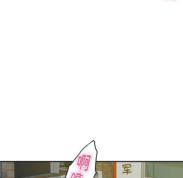 第208张