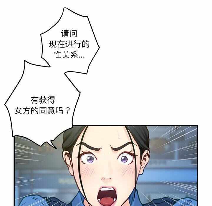 第35张