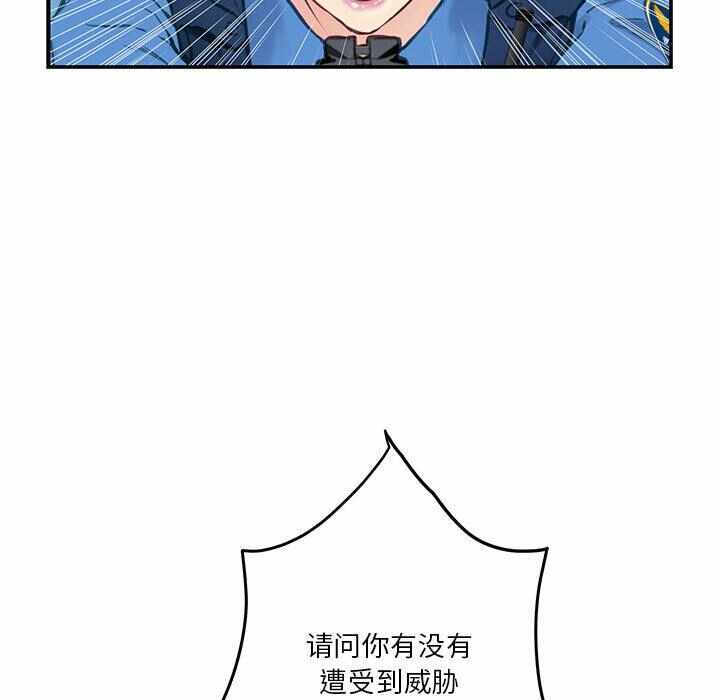 第38张