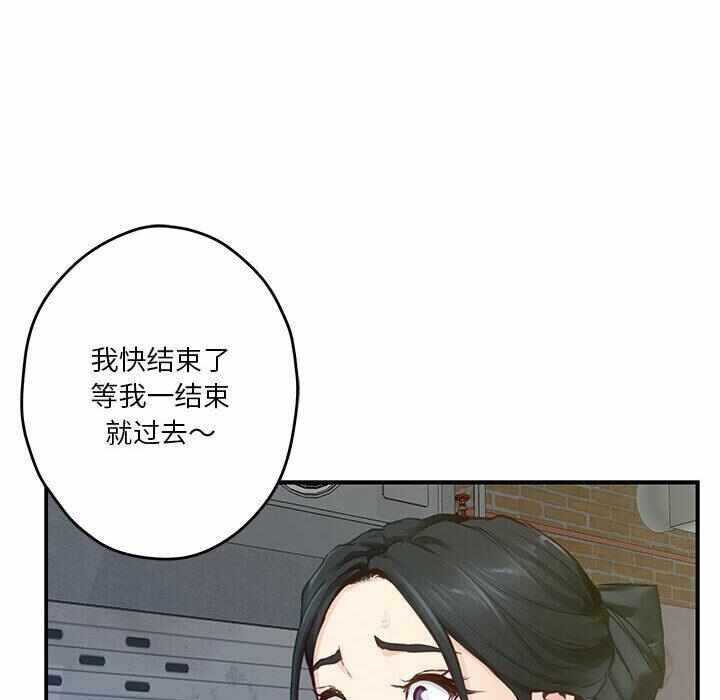 第47张