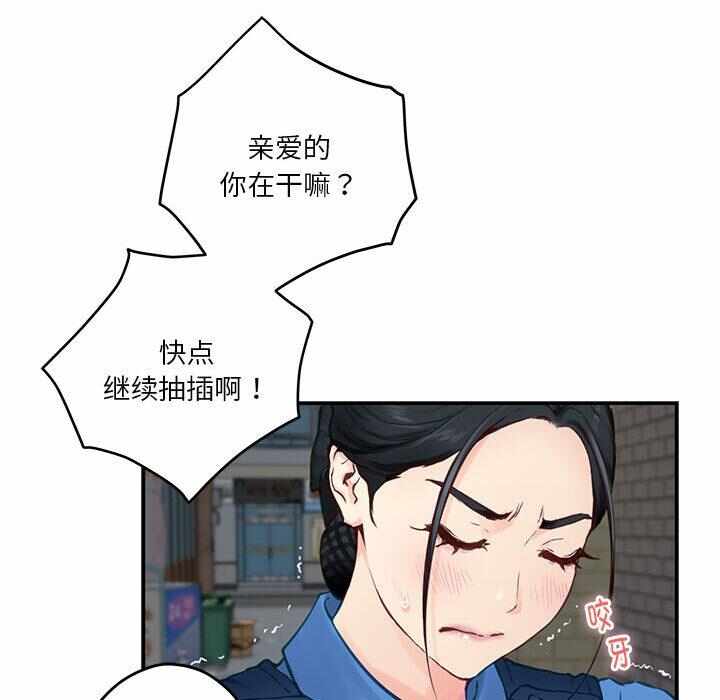 第58张