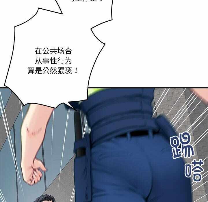第66张