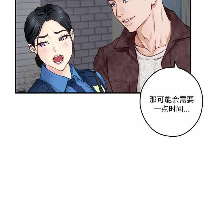 第90张