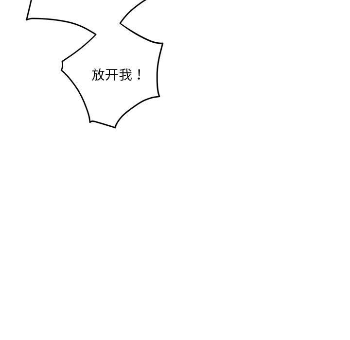 第100张