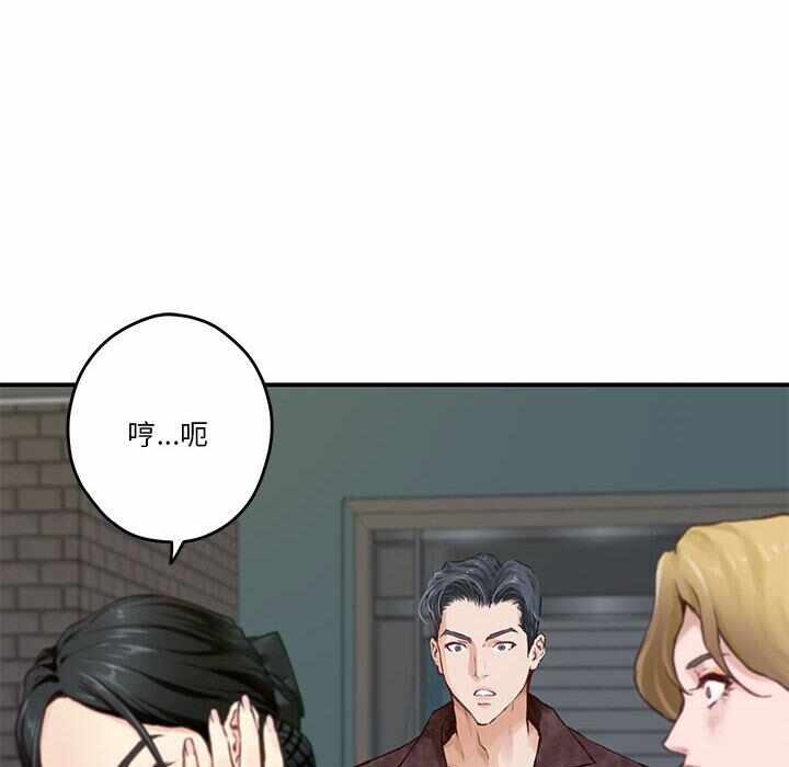 第137张