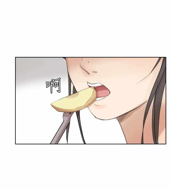 第12张