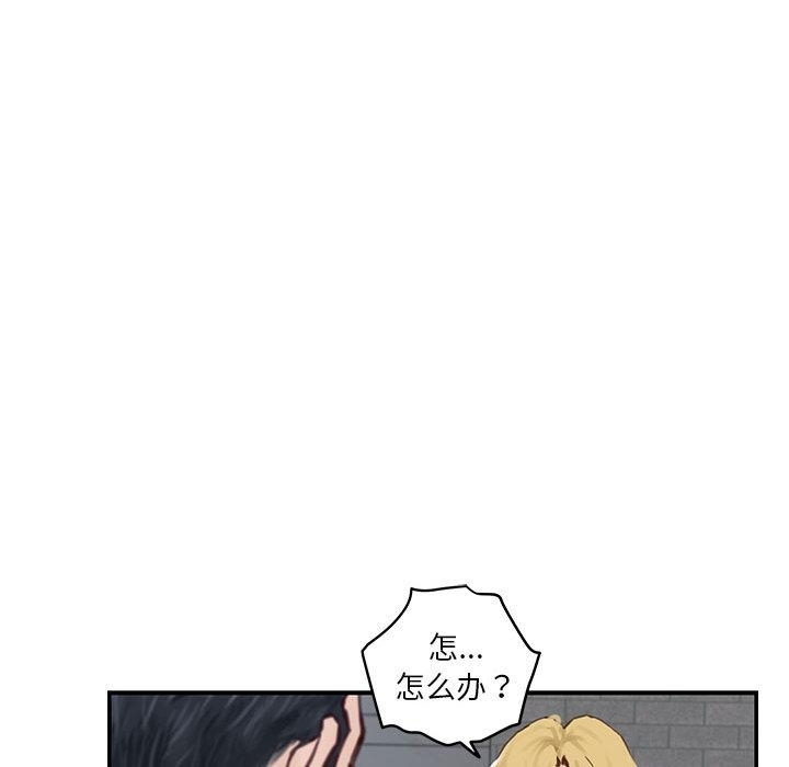 第148张