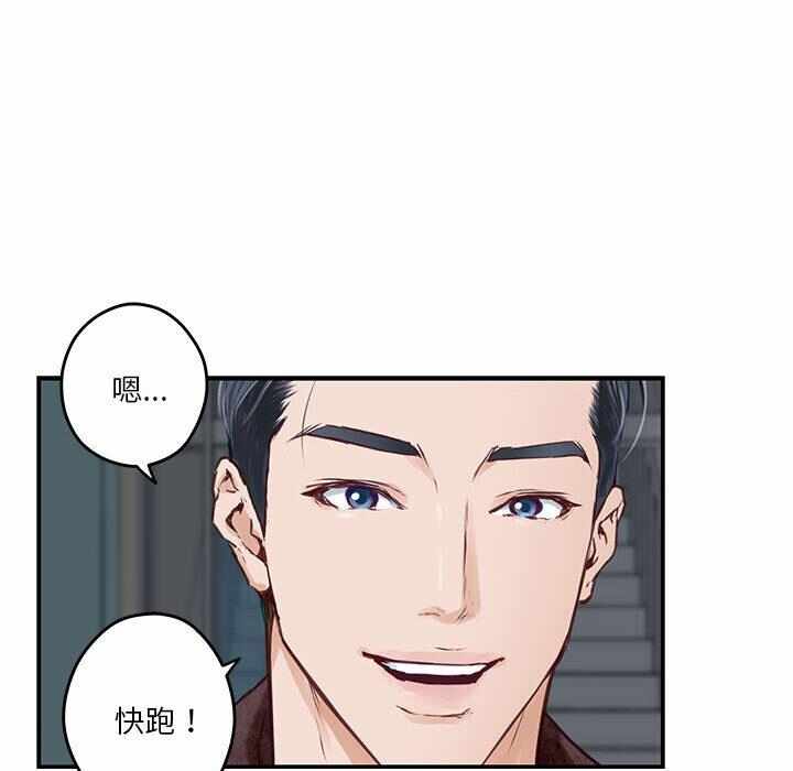 第155张