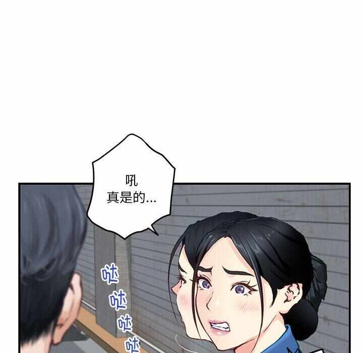 第166张