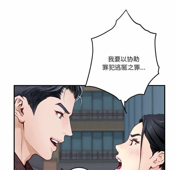 第173张