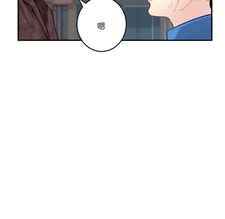 第175张
