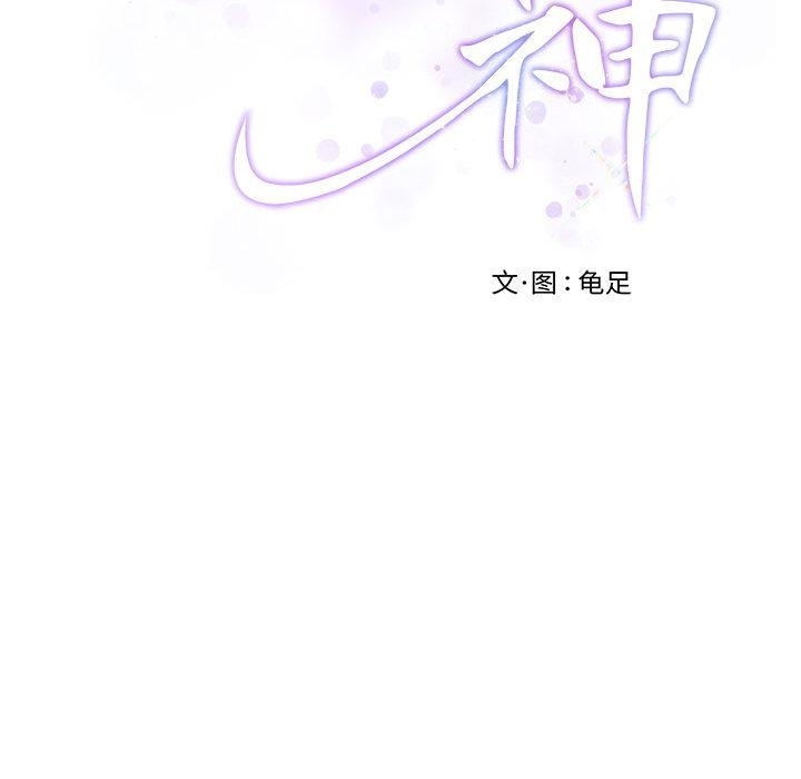 第191张