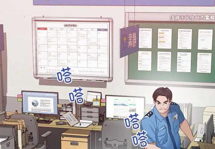 第9张