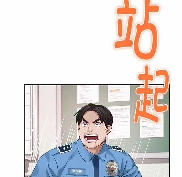 第40张