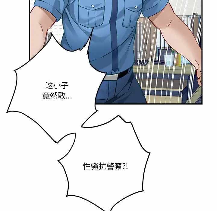 第45张