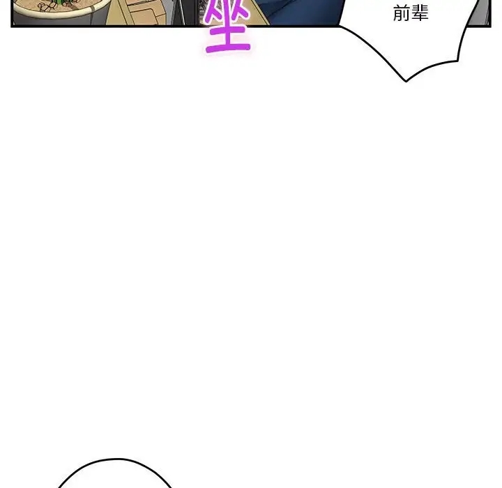 第62张