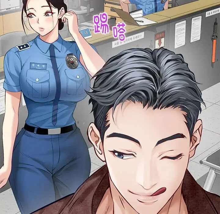 第82张