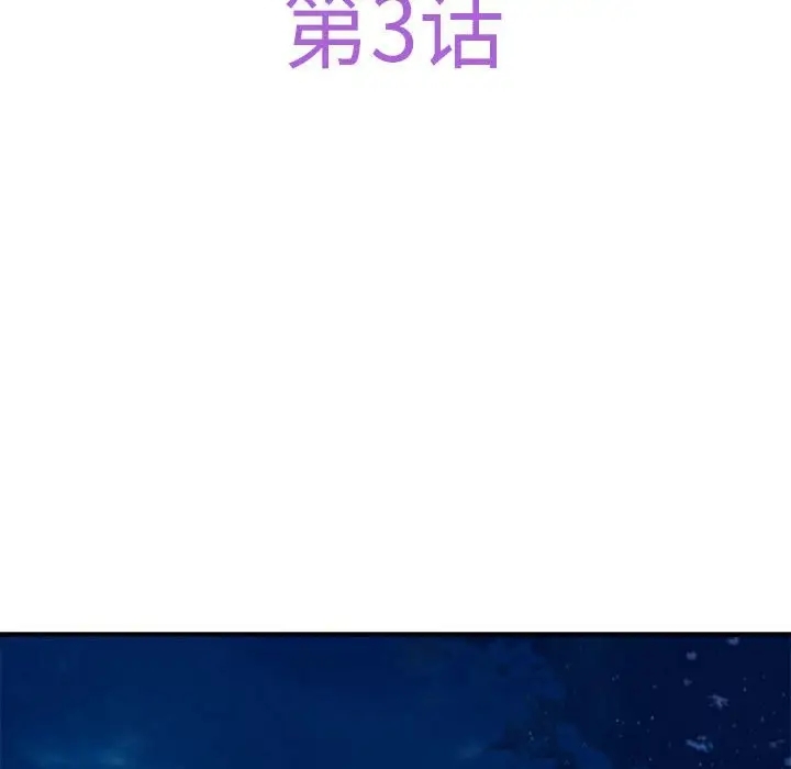 第100张