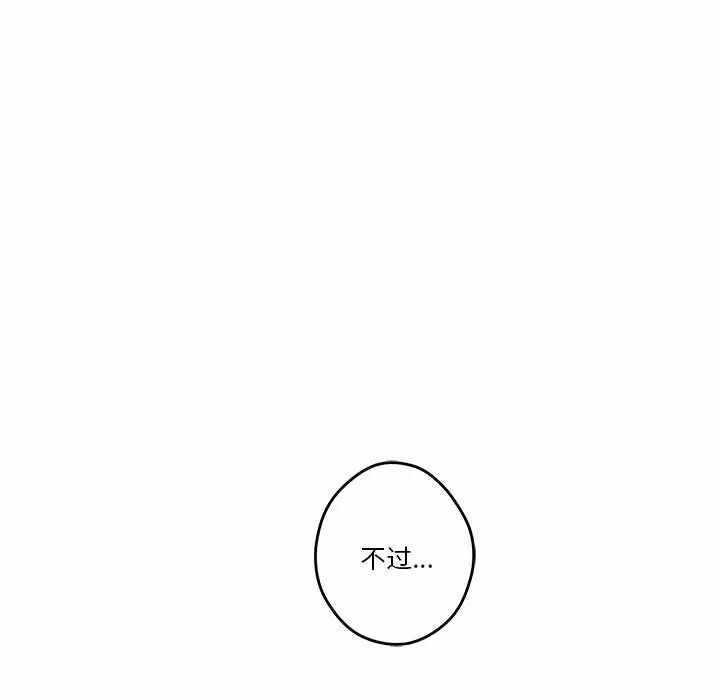 第131张