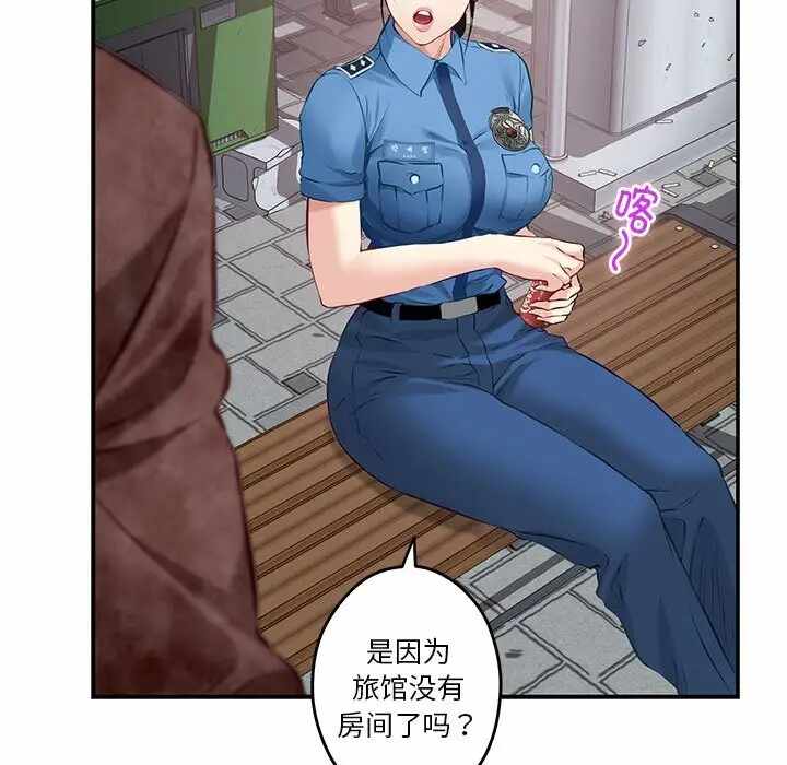 第136张