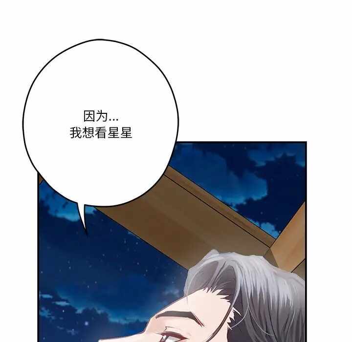 第150张