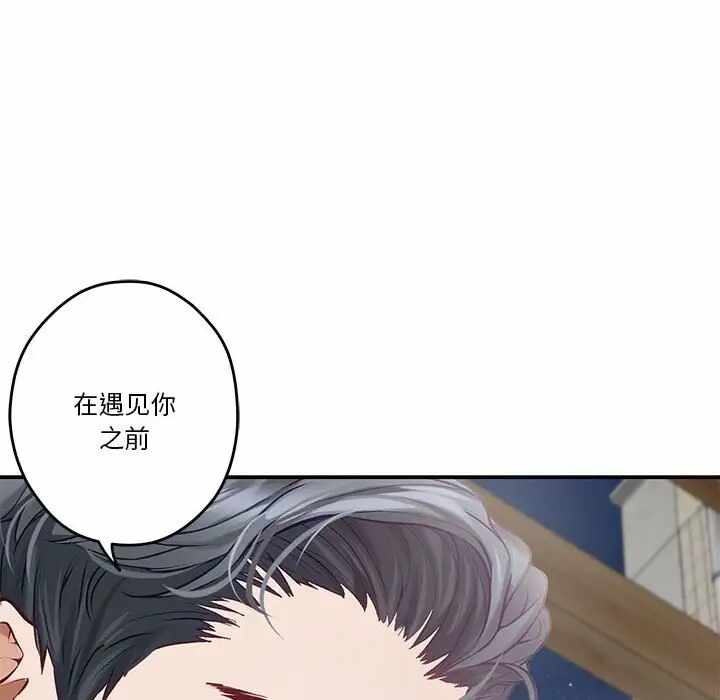 第175张