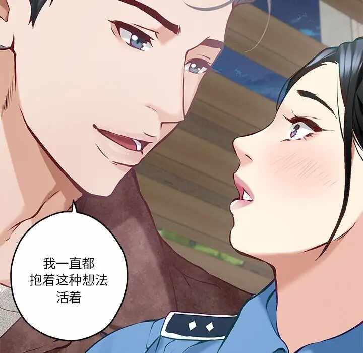 第179张