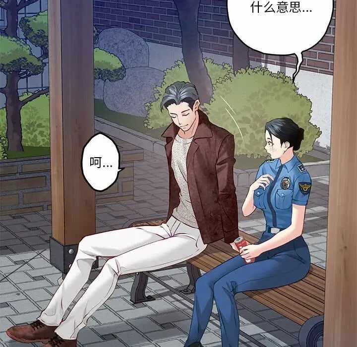 第188张