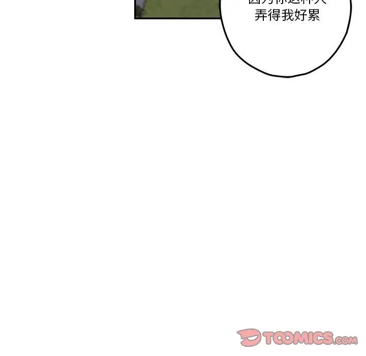 第202张