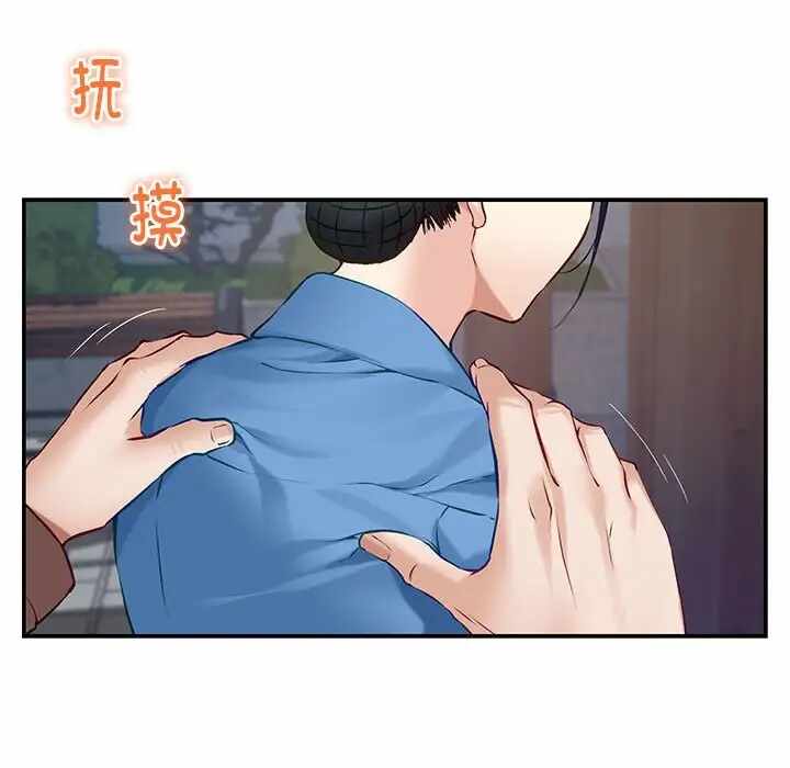 第205张