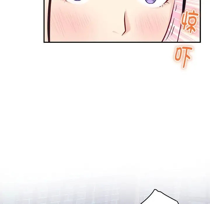 第210张