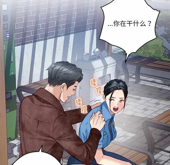 第212张
