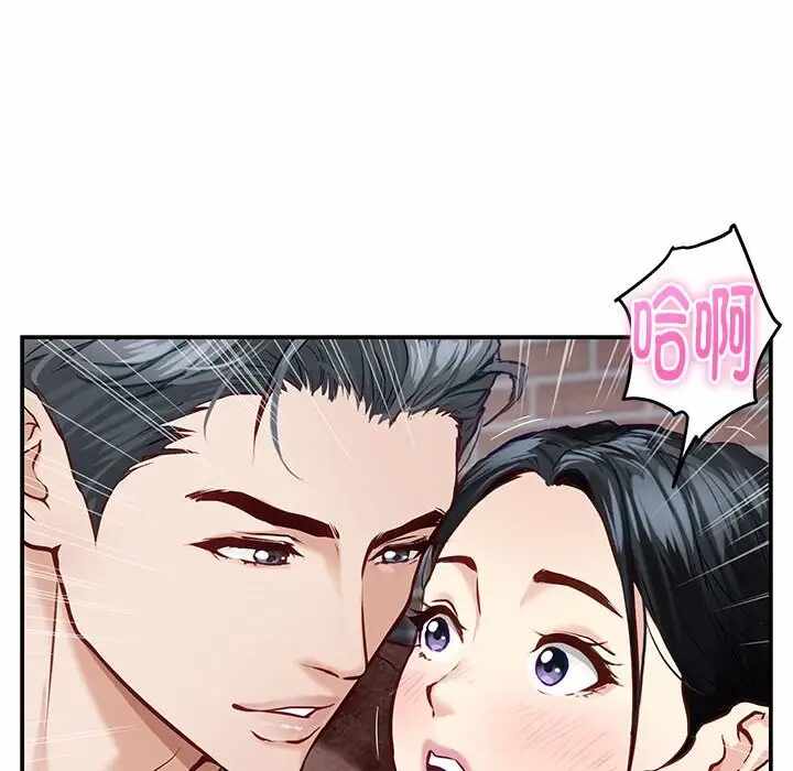 第42张