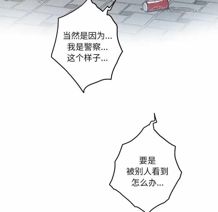 第59张